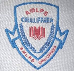 SCHOOL LOGO.jpg