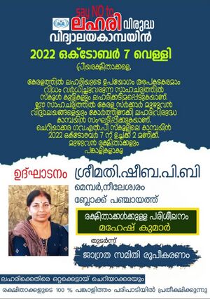 SNTD22-KGD-12502-2 jpg.jpg