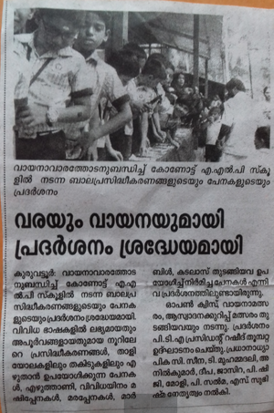 Screenshot from 2022-02-08 21-44-52.png