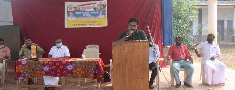 പ്രമാണം:12060 spc inau 2020 2.jpg