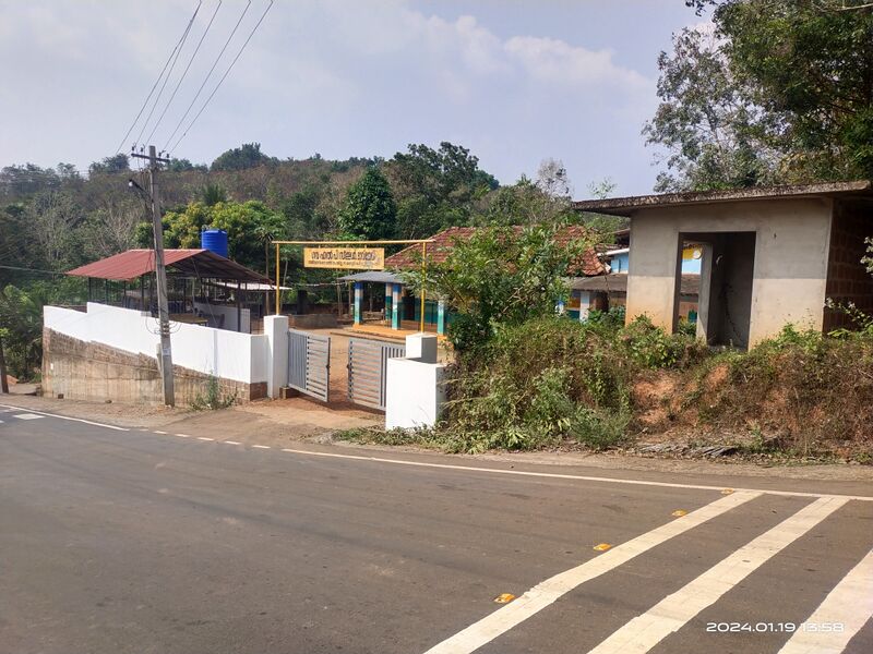 പ്രമാണം:13712 buiding.jpg