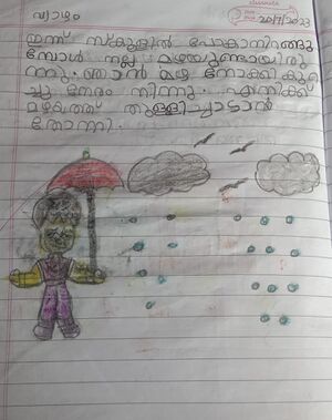 14353-KNR-KUNJ-HRITHI V RANITH.jpg