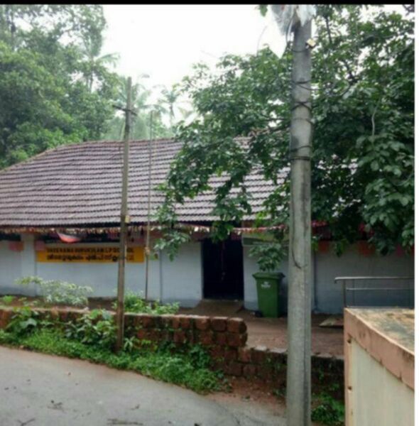 പ്രമാണം:14508.jpg