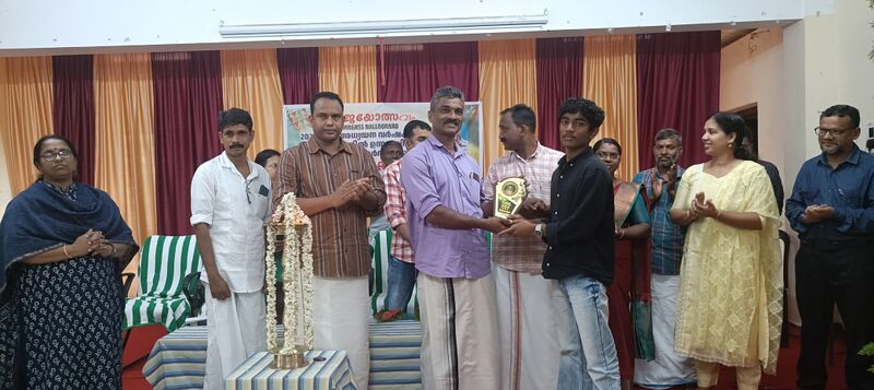 പ്രമാണം:15062 PR.jpg