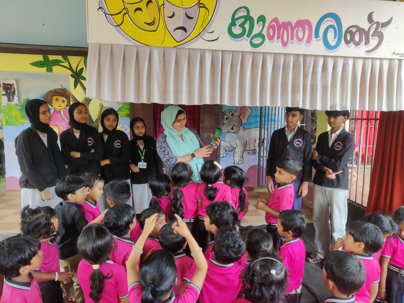 പ്രമാണം:15088 littlekites mobileapp 24.jpg