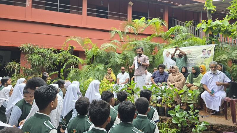 പ്രമാണം:19011-World Environment Day 01.jpg