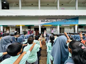 19441 hitech school.jpg