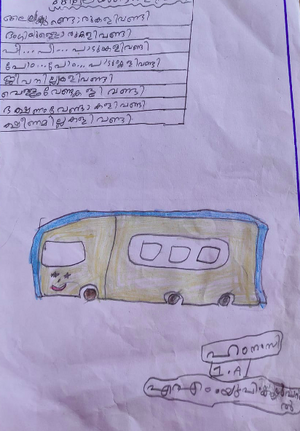 19675-MLP-KUNJ-HAMNA C 1A.png