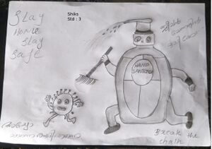 19822-Break the Chain.jpeg