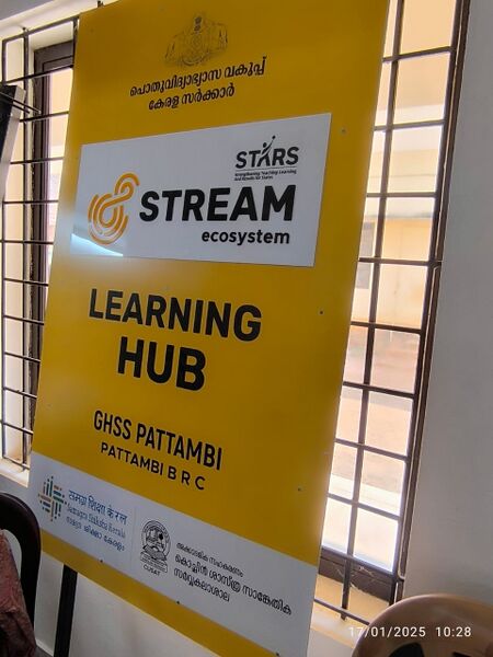 പ്രമാണം:20016 Stream lab Inauguration0.jpg