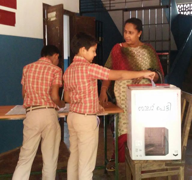 പ്രമാണം:20160809 112800-1(1).jpg