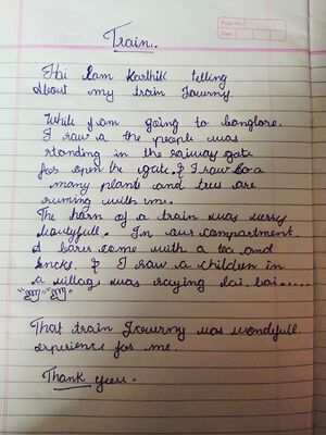 21060 POEM.jpg