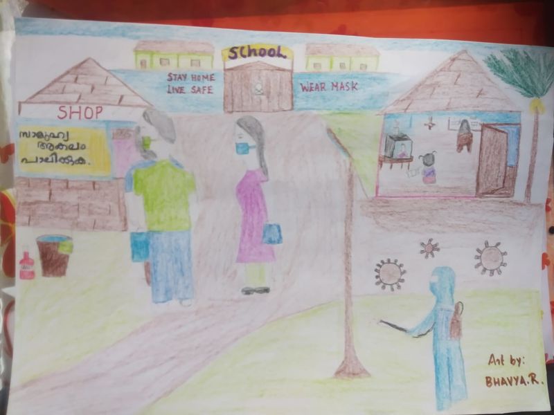 പ്രമാണം:21302-nerkazhcha 30.jpg