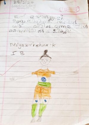 21337-PKD-KUNJ-NIYA KRISHNA.jpeg