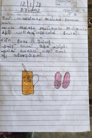 21363-PKD-KUNJ-BHOWSHIK S.jpg