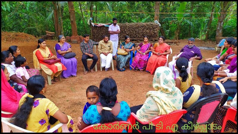 പ്രമാണം:21706 cpta4.jpeg