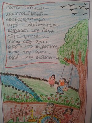 22454-TCR-KUNJU-ANWESHA MANNA.jpeg