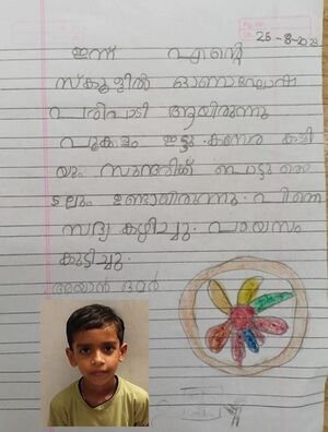 24202-TSR-KUNJUAYAN OMER.jpg