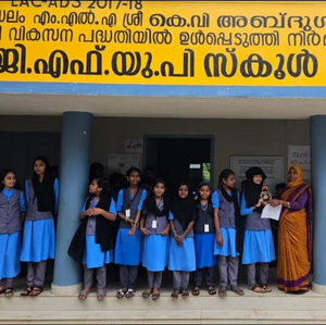 24257 HITECH SCHOOL.png