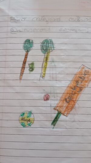 28218-EKM-KUNJ-ADIDEV BIJU.jpg