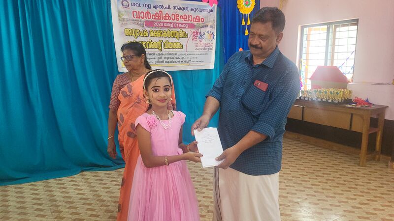 പ്രമാണം:29228 ava8.jpg