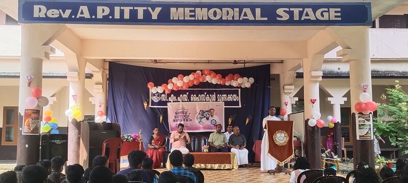 പ്രമാണം:32042 pravesanolsavam June 2025.jpg