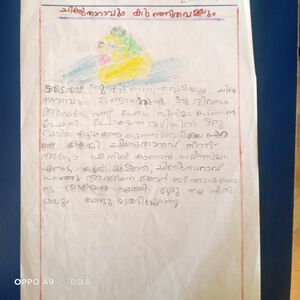 32342-KTM-KUNJ-EDWIN BIJU.jpg