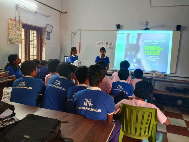 പ്രമാണം:34022 ai lk.jpg