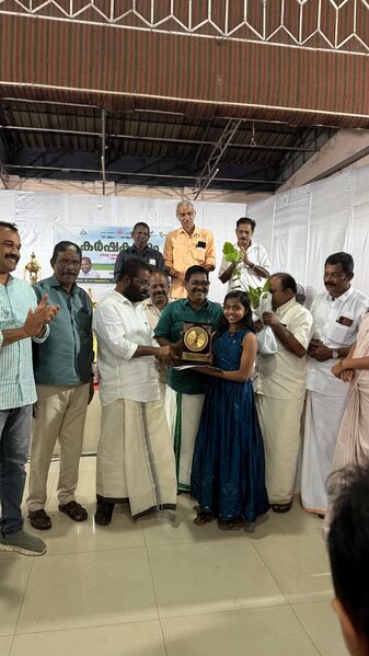 പ്രമാണം:34044-GHSM-KARSHAKASREE -AWARD-2025.JPG