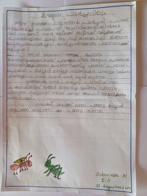 34319-ALP-KUNJ-SABARINATH M.jpg