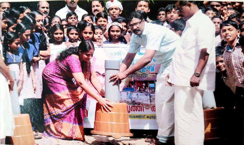 പ്രമാണം:36053 354.jpeg