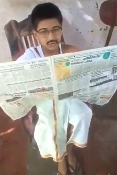 പ്രമാണം:36278 bsh1.jpeg