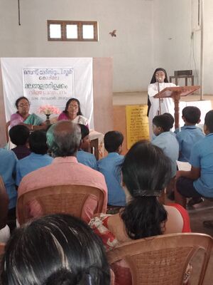 37342 malayalathilakkam.jpg