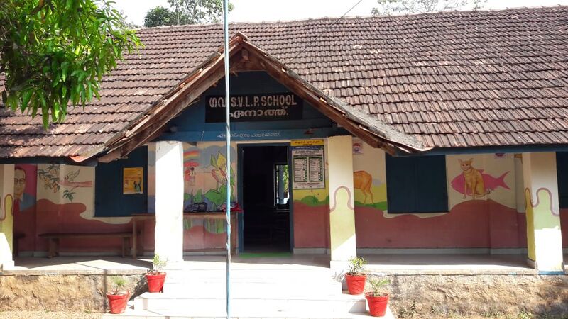 പ്രമാണം:38206 schoolimage.jpg