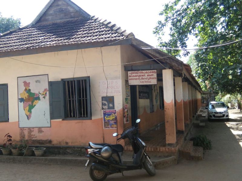 പ്രമാണം:39354.jpg
