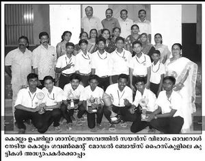 41056 science fair overall.jpg