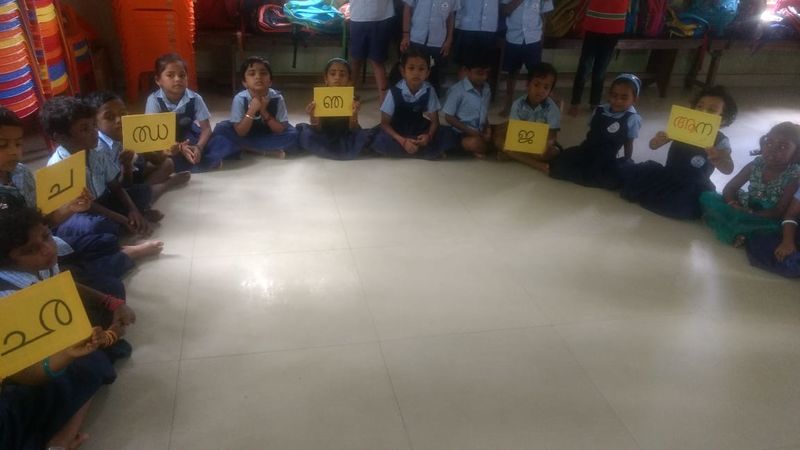 പ്രമാണം:42021 09007.jpg