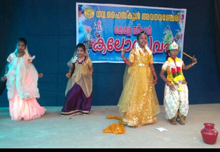 കലോൽസവ കാഴ്ചകൾ സംഘ നൃത്തം