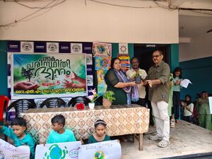 42340-ENVIORNMENT DAY -2026.jpg