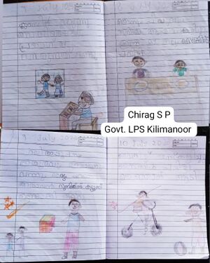 42403-TVM-KUNJ-CHIRAG SP.jpg