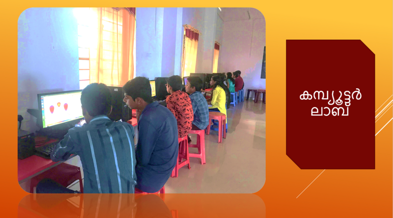 പ്രമാണം:43003 lab.png