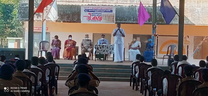 പ്രമാണം:44021 spc 4.jpg