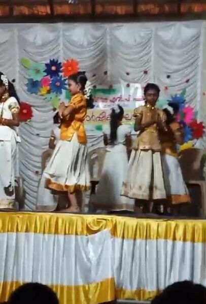 പ്രമാണം:44529 വാർഷികം 01 2024.jpeg