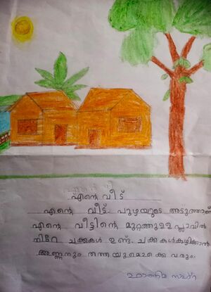 4465-TVM-KUNJ-FATHIMA ZAHRA.jpg