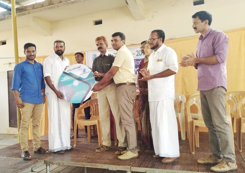 പ്രമാണം:48039 Magazine.jpg