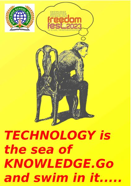 പ്രമാണം:48138 22.jpg