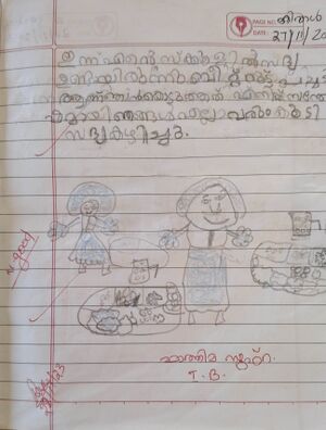 48233-MLP-KUNJ-FATHIMA SUHRA.jpg