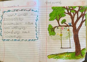 48465-MLP-KUNJ-DHYAN BABU.jpeg