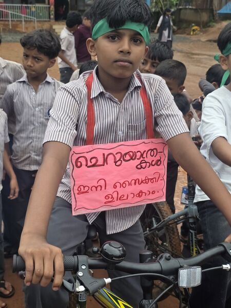 പ്രമാണം:48550paridinam26.jpg