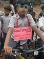 22:56, 7 ജൂൺ 2026-ലെ പതിപ്പിന്റെ ലഘുചിത്രം